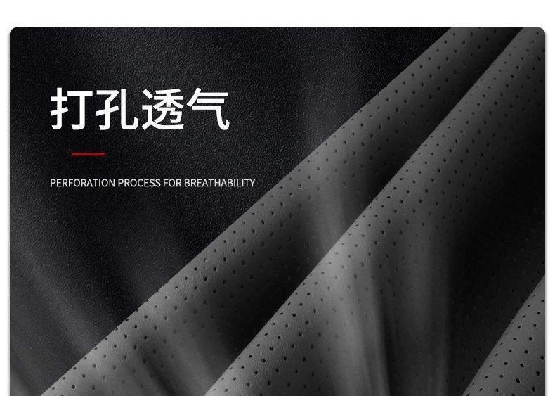 Car seat cushion, suitable for all seasons, made of Nappa leather, compatible with Mercedes-Benz, BMW, Tesla, and features ventilation and breathability