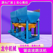 ��������JT2-2��̭�C��� �R�Vʯ��X����̭�C �uɰ�a�V��̭�C