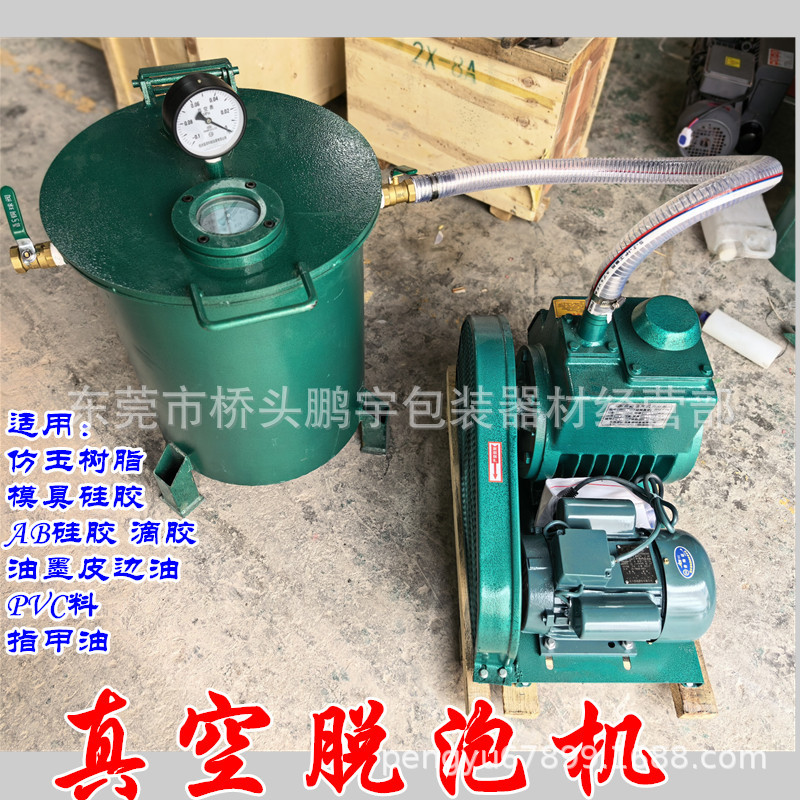 微信图片_20260304095047_1974_22