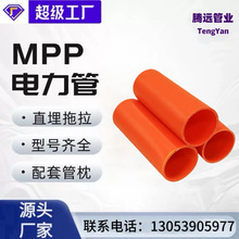 MPP픹aSMPPֱmpp_mpp|o