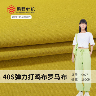 40S�������u���_�R�� 380G�ﶬ�\���_�R���� ���eѝ�bᘿ�����