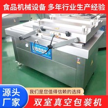 �����p����հ��b�C �i��������շ�ڙC�� �����ʳ���b�O��