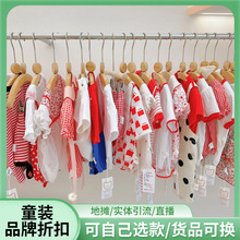 ��������Ʒ���ۿ�ͯ�bβ����؛�Ͳ���Ůͯ�B��ȹ���ݿ���ͯ�b���l