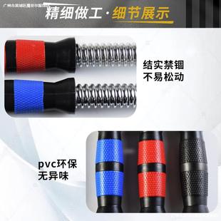 Wholesale dumbbell accessories dumbbell bar grip handle pvc material environmentally friendly tasteless 2.42.5