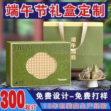 ���繝�Y�����Ӱ��b�пո��նYƷ�оGɫ�ͶY������w���ΰ��b