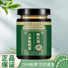 ִ˅˸300Դ^SƷ|CSֱNһll