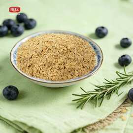 复合麦片原料浅色麦香浓郁厂家都在用的即食泡熟营养麦片厂家直发
