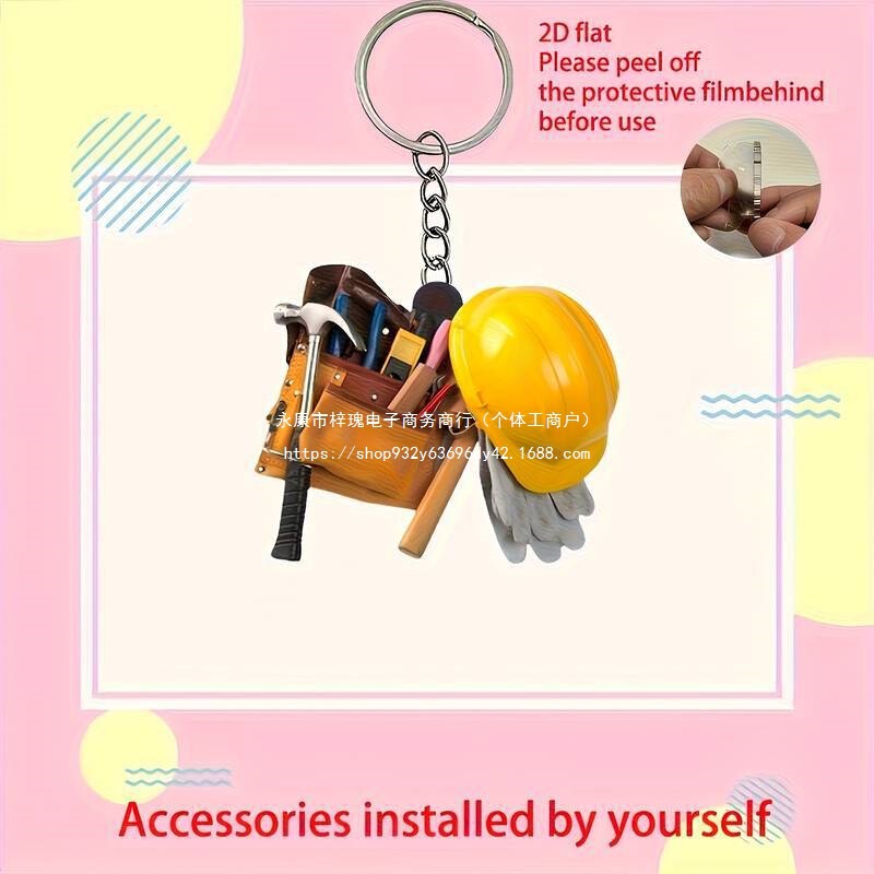 Cross-Border Interstellar Baby Stitch Mickey Keychain Anime Cartoon Winnie Acrylic Keychain Accessories