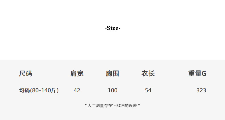 【花儿与秋】歌铭韩系通勤针织背心女秋季新款无袖叠穿马甲N133B|undefined