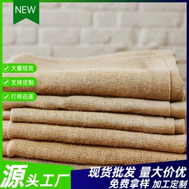 黄麻面料;织带;棉坯布