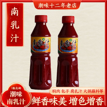 �����������ø����u֭�V�|���Ǹ���֭�����ϸ���֭�������Ї����