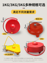 水准尺垫1kg3公斤5KG塔尺条码尺铟钢尺水准仪测绘测量尺垫