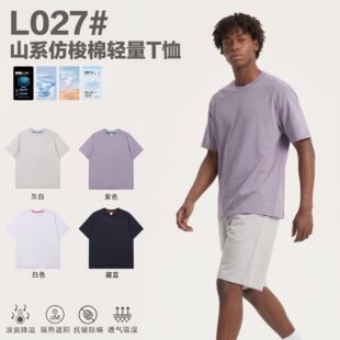 ����ɽϵ�����޶��� 185g �p�� T �� 7A �������\�ļ����e���¬F