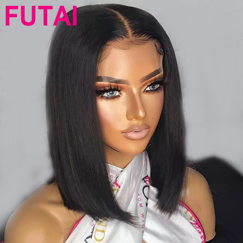 Double Drawn Human Hair Bone Straight Cross-Border Supplier Factory BOB Wig