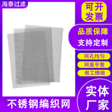 ϯ�;Wƽ�y�����^�V�W���m���Ӵ�䓽z�������ܶȲ��P䓾����V�W