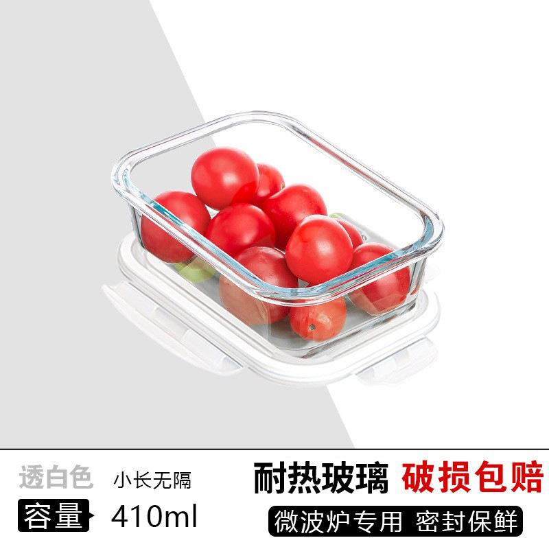 Caja de almuerzo transparente portátil, caja de microondas, congelador especial con cubierta, caja de almuerzo resistente a altas temperaturas, caja de almuerzo blanca