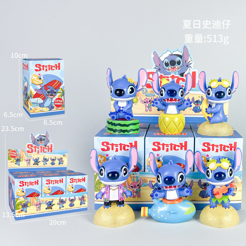 跨境星际宝贝史迪仔搞怪日记盲盒手办潮玩公仔史迪奇桌面摆件玩偶|undefined