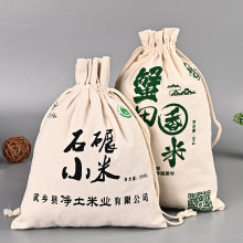 ���l�Ʉ���r�з������ڴ��״��ռ{��������K������������ӡlogo