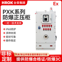 PXKͨ�L�ͷ��������� �����a���ͷ������ƙ� �b׃�l������������