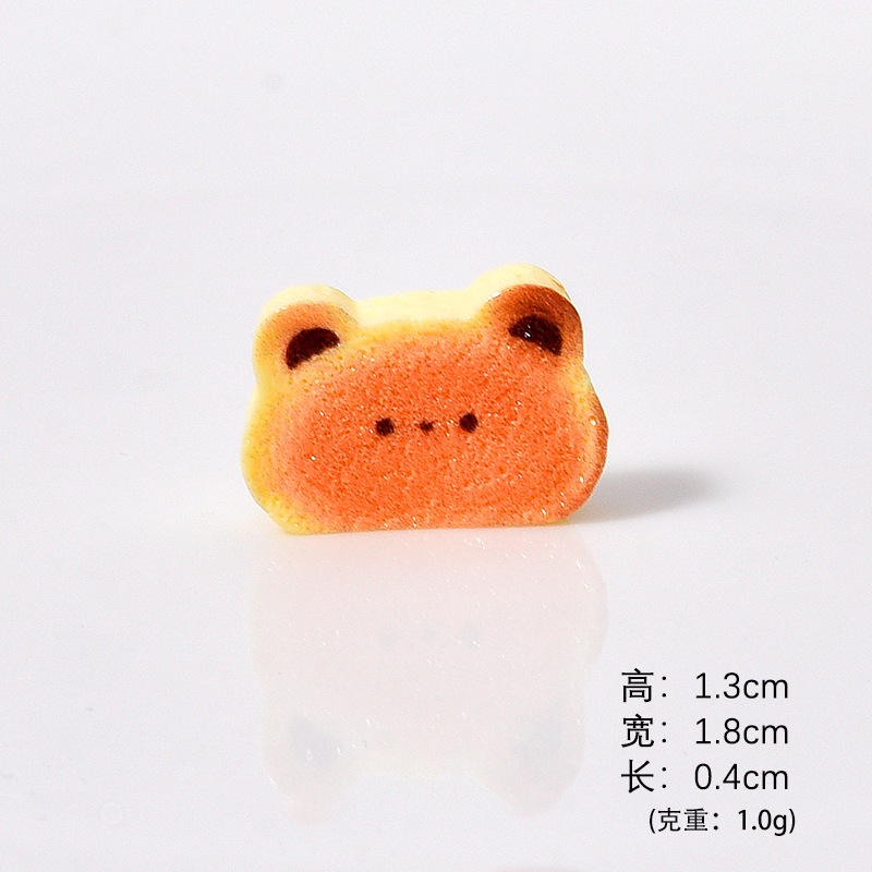 곰 토스트
