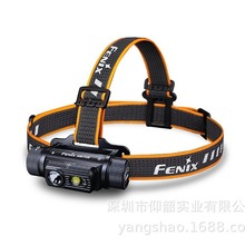 Fenix菲尼克斯HM70R 1600流明三光源头灯Type-C快充21700电池
