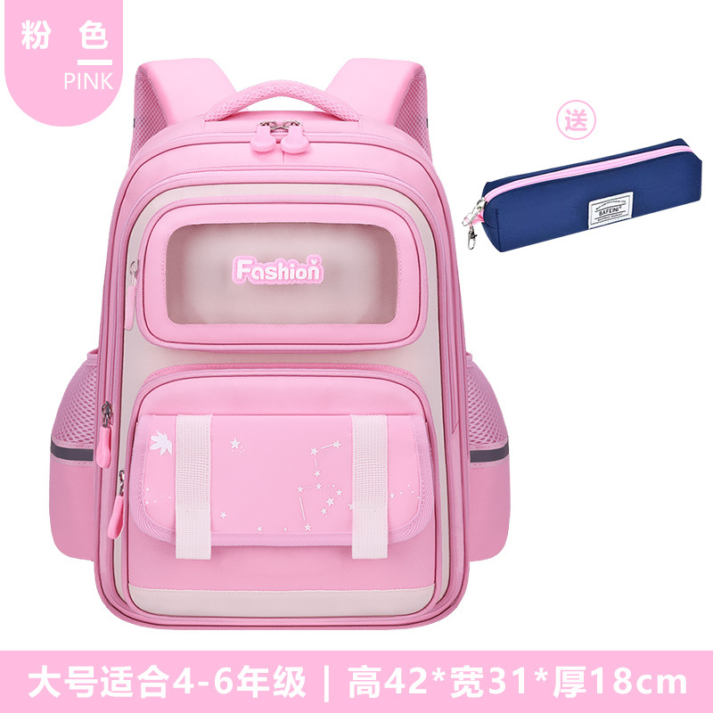 Cross-border 26 nuevas mochilas para niños estudiantes de primaria 1 - 2 - 3 - 6 grados mochilas de carga mochilas de gran capacidad