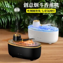 跨境桌面创意烟斗香薰机家用酒店usb精油扩香器 空气加湿器香薰机