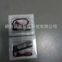 WķPLC늳 CS1W-BAT01 OMRON ̖CS122-61T0 3.6Vhr