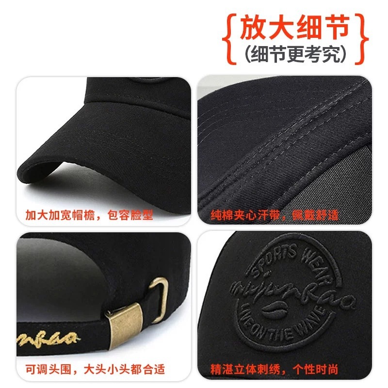 Autumn baseball cap