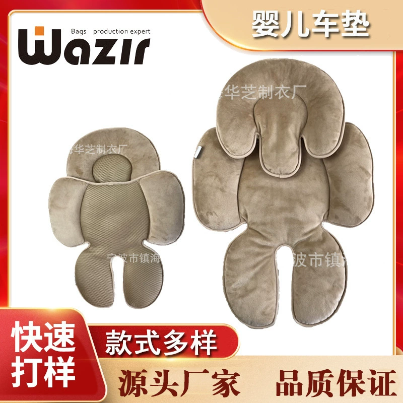 Внешняя торговля для ребенка автомобиль подушки теплый хлопок подушки корзину подушки сиденья безопасности четыре сезона универсальный комфорт