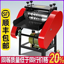 ȫ�Ԅӄ����C�U�~���U�f늾���|��Ƥ�CС��늄�ȥƤ��Ƥ�C�ξ��C