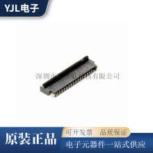 ֱ��FH34SRJ-16S-0.5SH(50) 16pin-0.5mm����ֻ�ԭװ ��ӭ��ѯ