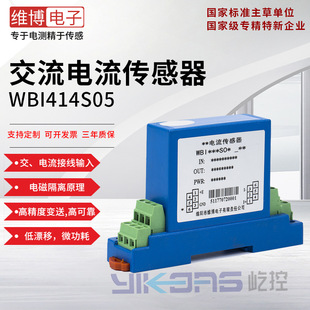 �S�����WBI414S05�������׃���� ��������� ȫ���x �߾���
