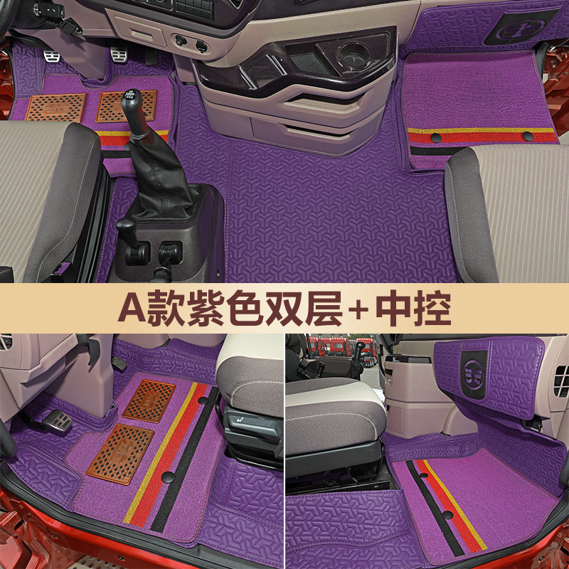 디럭스 A 더블 레이어 (보라색)