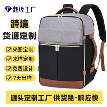 �羳�����̄��p�����������������ͨ����X����Ů��ݱ���ӡLOGO