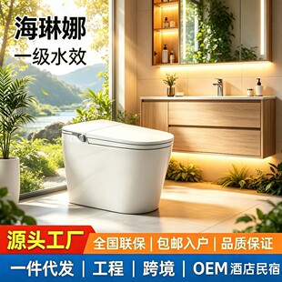 �p�����RͰ�S�Ҽ��Î�ˮ��ȫ�Ԅ�һ��ˮЧ����ʽ������ĭ��������