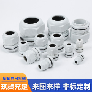 �۱���ֱ������Mϵ��M8-M63���Ϸ�ˮ��|���^�۱���ˮ��|�̶��^