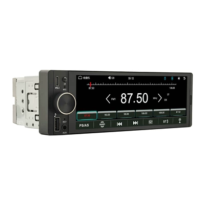 Rearview Camera, 6636W, Car mp5