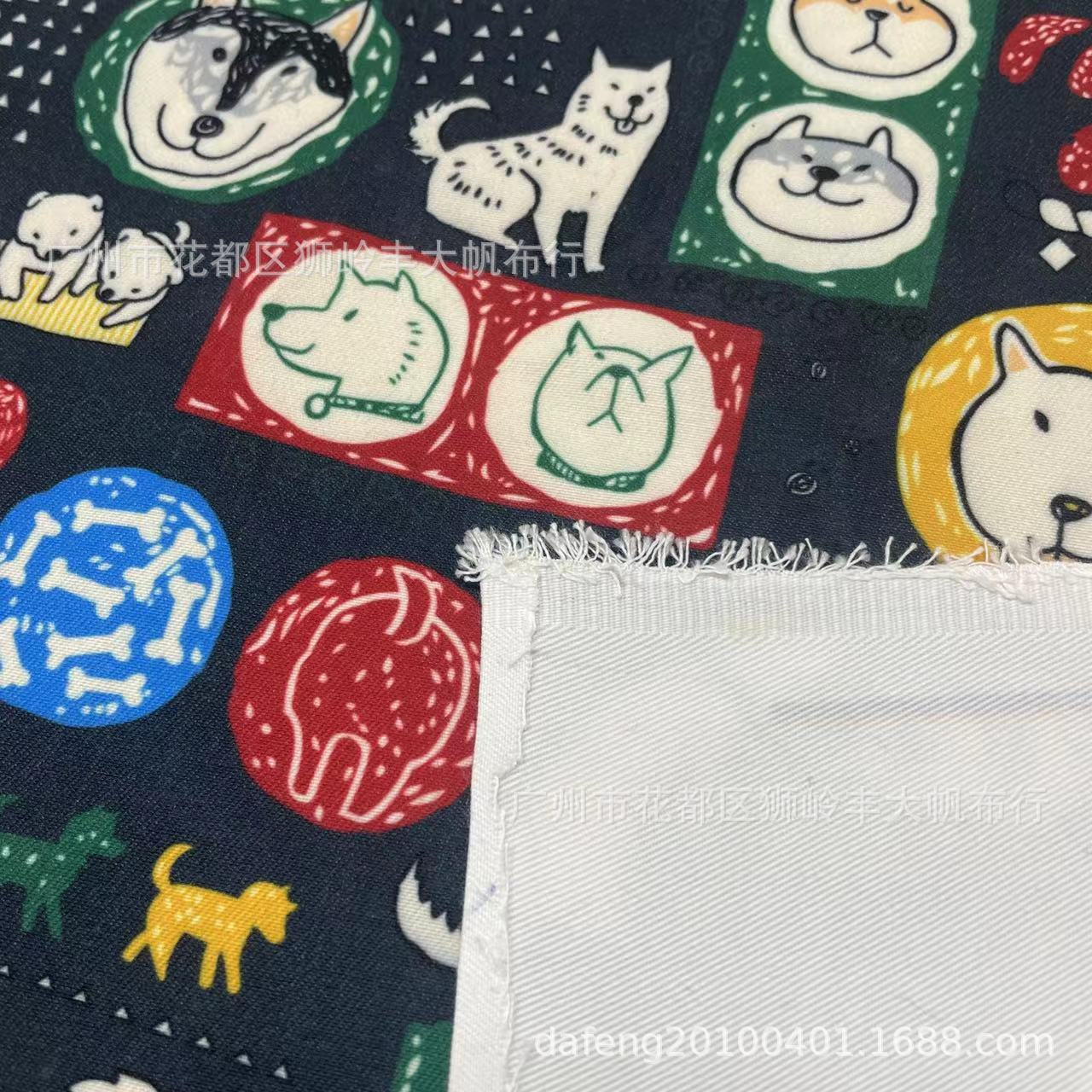 微信图片_20230408145608