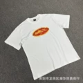 3106 White