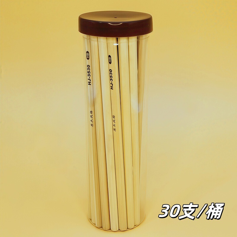 HB 鉛筆赤と黒のストライプ消しゴム鉛筆幼稚園練習鉛筆在庫小学生クラシック六角棒鉛筆|undefined