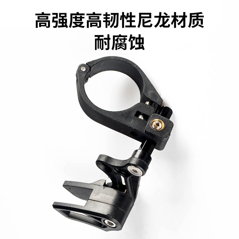 Bicicleta de montaña guía de cadena de una sola placa positivo y negativo estabilizador de cadena de dientes Cadena de línea frontal Prensa