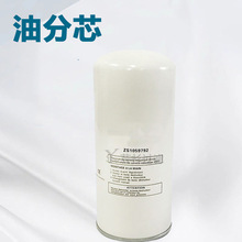 ����ZS1059792/ZS1060579 /ZS1059789���s�C���B���՞V�͞V�ͷ�о