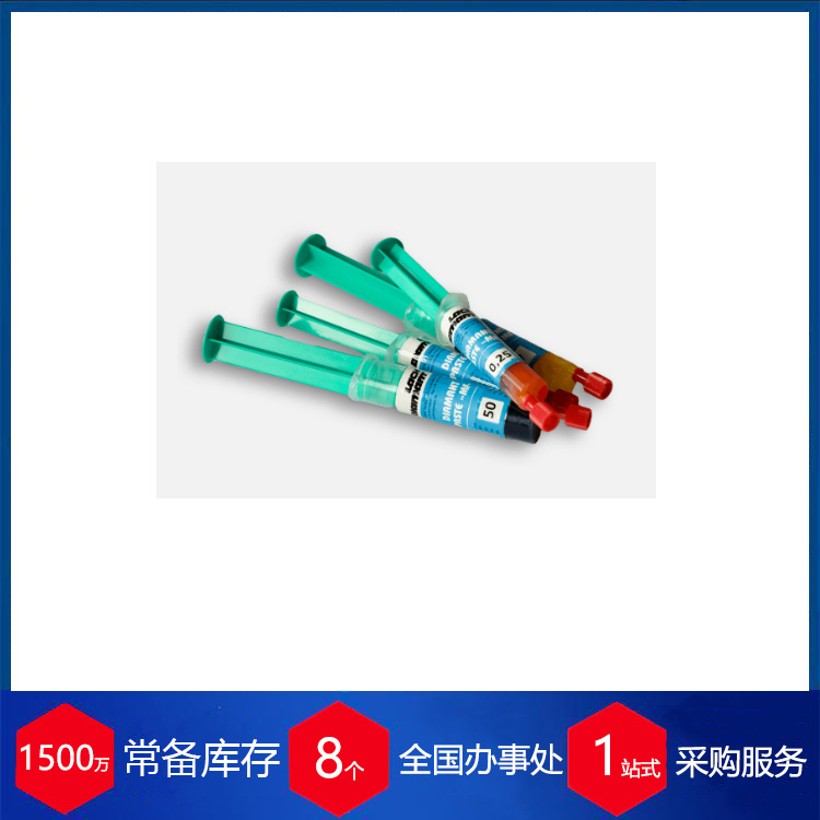 供应德国lach diamant砂轮K-MX711 B151/V180 6A2/125-10-2-32 H6