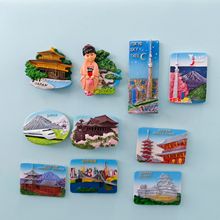 亚洲城市日本冰箱贴旅游纪念品树脂磁性厂家现货批发立体日式风
