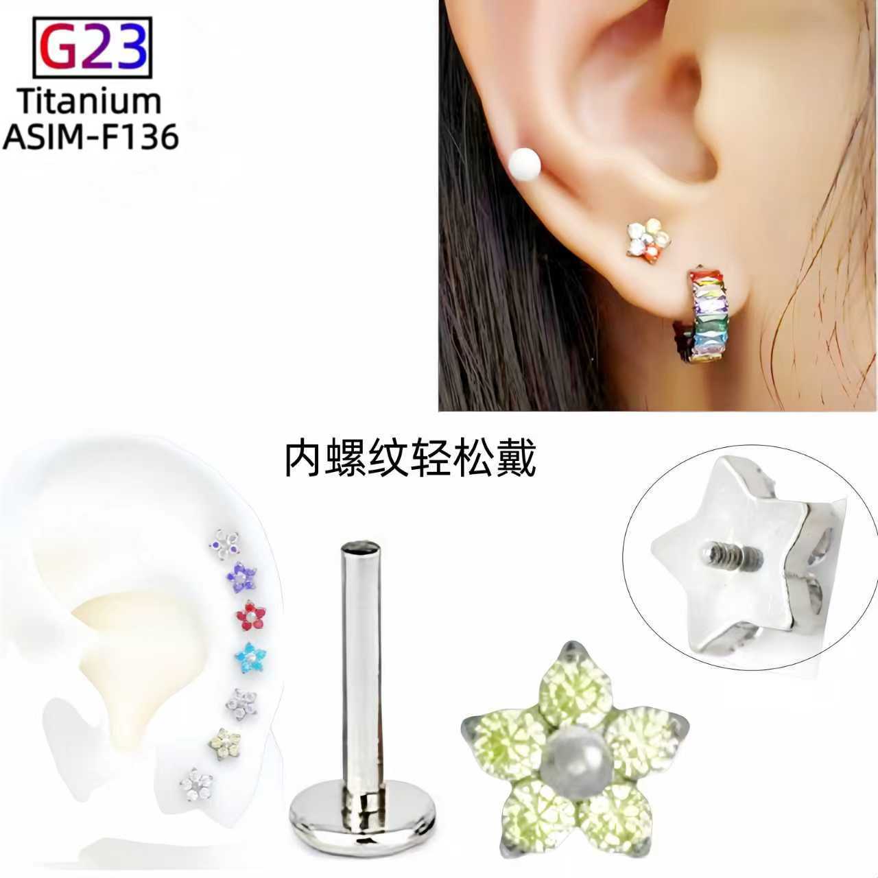 Silver pointed spike labret stud material detail