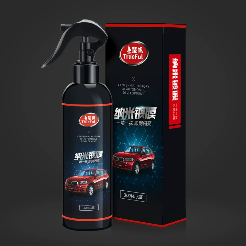 120ml автомобильное покрытие автомобильная краска Du Jing дождевик противотуманный лобовое стекло для удаления пятен чистящие средства