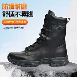 其他户外鞋;战术靴;男式商务皮鞋