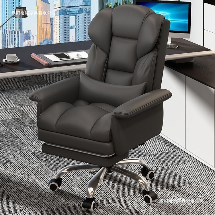 Office chair, comfortable for home use, ergonomic computer chair for long periods of sitting, lumbar support, executive chair, swivel chair, reclining chair, gaming chair Office chair, comfortable for home use, ergonomic computer chair for long periods of sitting, lumbar support, executive chair, swivel chair, reclining chair, gaming chair