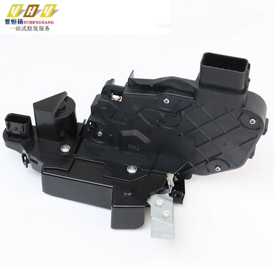 block central locking mechanism of – Central locking